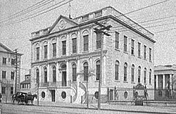 Charleston City Hall<br>Southeast Corner. Click for full size. Charleston City Hall<br>Southeast Corner image. Click for full size.