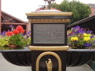Market Square’s Main Gate Fountain. Click for full size. Market Square’s Main Gate Fountain image. Click for full size.