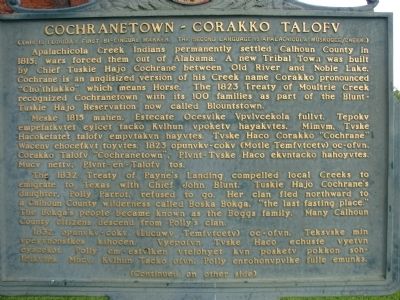Cochranetown - Corakko Talofv Marker image. Click for full size.