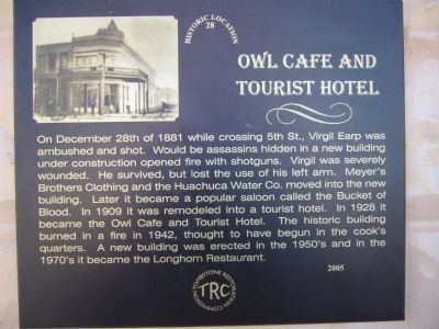 Owl Cafe and Tourist Hotel Marker image. Click for full size.