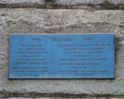Tsukuba Marker. Click for full size. Tsukuba Marker image. Click for full size.