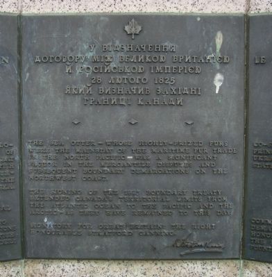 The 1825 Treaty Between Great Britain and the Russian Empire Marker - center panel image. Click for full size.
