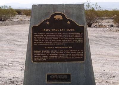 Harry Wade Exit Route Marker image. Click for full size.