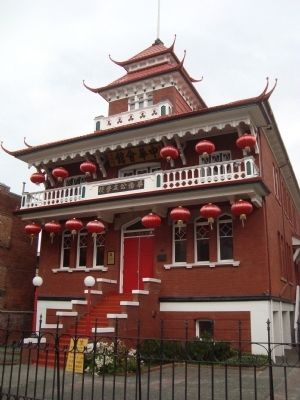 The Chinese Public School, established 1909 image. Click for full size.
