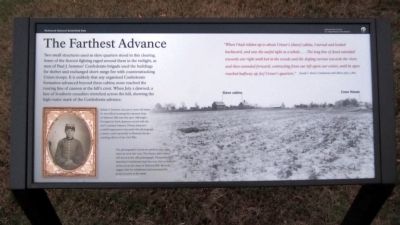 The Farthest Advance Marker image. Click for full size.