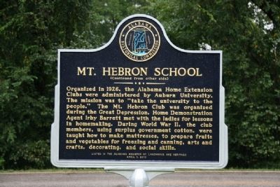 Mt. Hebron School Marker (Reverse) image. Click for full size.