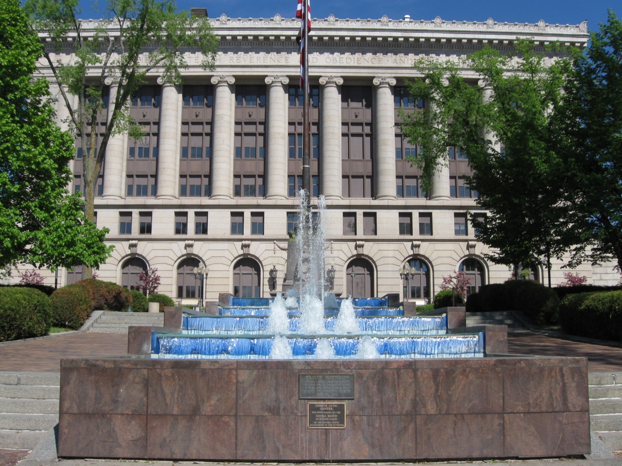 Priley Fountain / Duluth Civic Center and Plaques