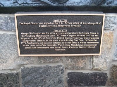 Plaque #2. Click for full size. Plaque #2 image. Click for full size.