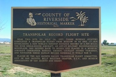 Transpolar Record Flight Site Marker image. Click for full size.