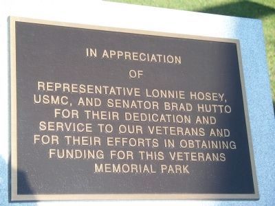 Veteran's Memorial Park Dedication Plaque image. Click for full size.