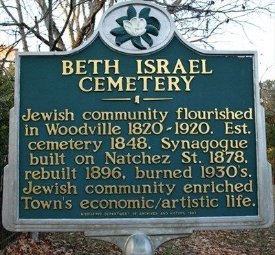 Beth Israel Cemetery Marker. Click for full size. Beth Israel Cemetery Marker image. Click for full size.
