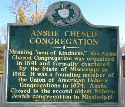 Anshe Chesed Congregation Marker image. Click for full size.