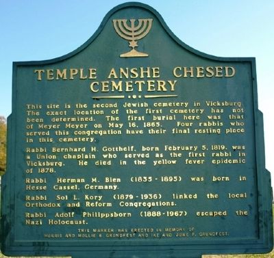 Temple Anshe Chesed Cemetery Marker. Click for full size. Temple Anshe Chesed Cemetery Marker image. Click for full size.