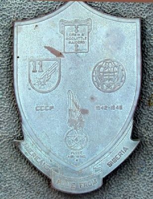 Americans Home From Siberia Emblem on Marker. Click for full size. Americans Home From Siberia Emblem on Marker image. Click for full size.