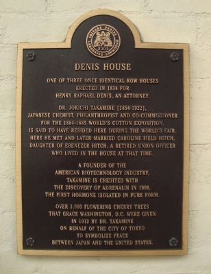 Denis House Marker. Click for full size. Denis House Marker image. Click for full size.
