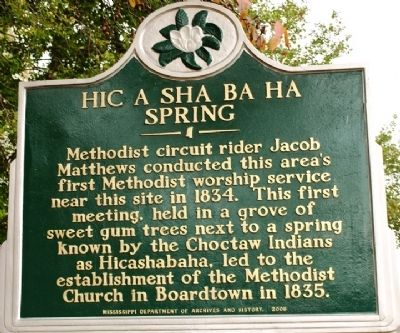 Hic A Sha Ba Ha Spring Marker image. Click for full size.