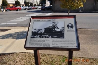 Site of the Corinth House Hotel Marker image. Click for full size.
