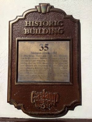 Marston Block, 1881 Marker image. Click for full size.