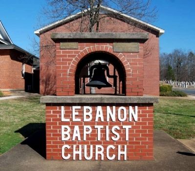 Lebanon Baptist Church<br>Bell Tower image. Click for full size.