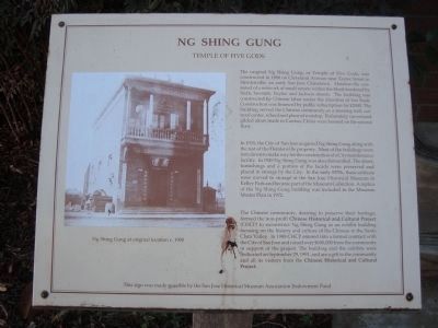 Ng Shing Gung Marker. Click for full size. Ng Shing Gung Marker image. Click for full size.