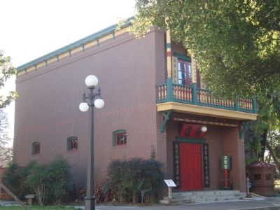 The Ng Shing Gung Temple. Click for full size. The Ng Shing Gung Temple image. Click for full size.