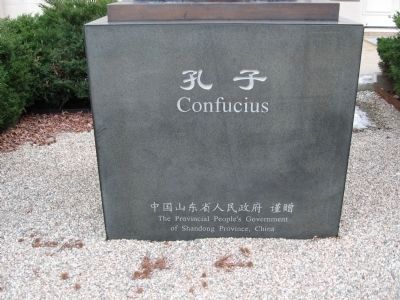 Confucius image. Click for full size.