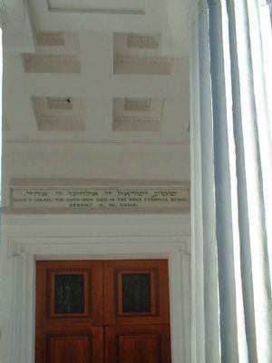 Kahal Kadosh Beth Elohim image. Click for full size.