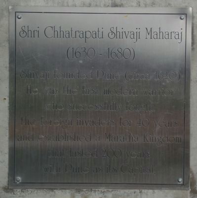 Shri Chhatrapati Shivaji Maharaj Marker image. Click for full size.