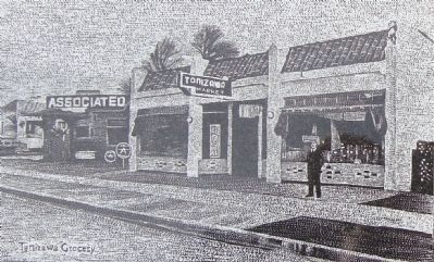 Detail from the Tanizawa Grocery Marker image. Click for full size.