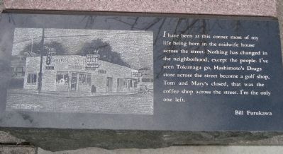 Jackson Drugs Marker image. Click for full size.