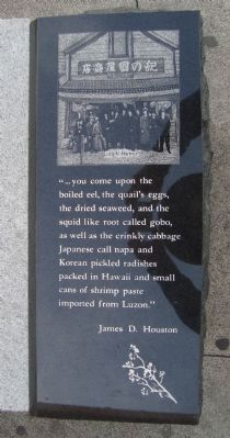 Dobashi Market Marker. Click for full size. Dobashi Market Marker image. Click for full size.