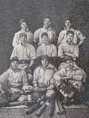 Detail from the Asahi Baseball Marker. Click for full size. Detail from the Asahi Baseball Marker image. Click for full size.