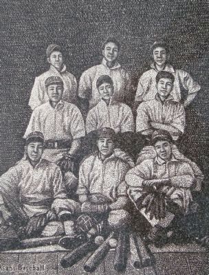 Detail from the Asahi Baseball Marker image. Click for full size.