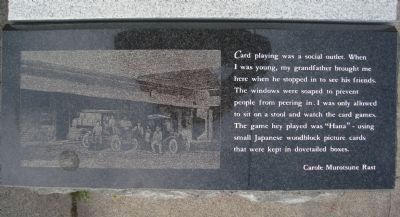 Old Japantown Garage Marker. Click for full size. Old Japantown Garage Marker image. Click for full size.
