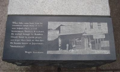 Kawakami Building Marker image. Click for full size.
