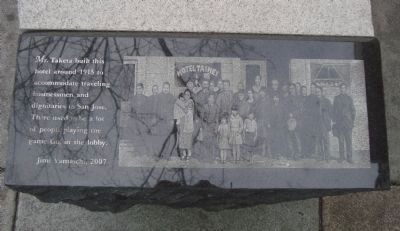 Taihei Hotel Marker. Click for full size. Taihei Hotel Marker image. Click for full size.