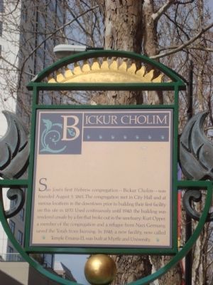 Bickur Cholim Marker image. Click for full size.