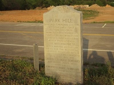 Park Hill Marker image. Click for full size.