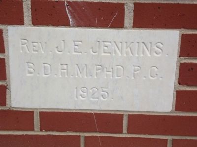 Another Dedication Stone on the Building image. Click for full size.