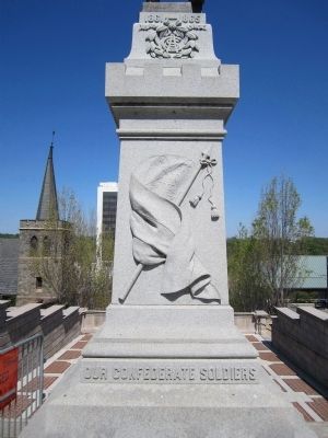 Lynchburg Confederate Soldiers Monument (front) image. Click for full size.