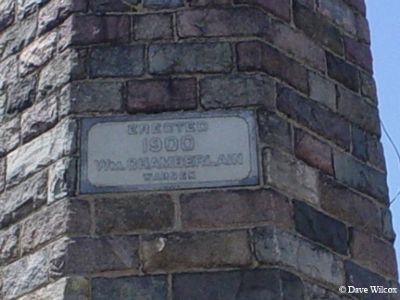 First State Prison - Northeast gun tower image. Click for full size.