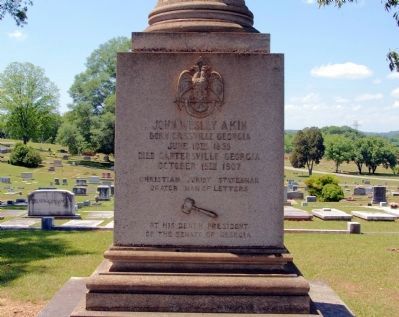 John W. Akin Grave image. Click for full size.