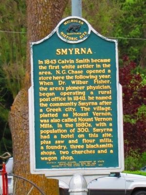 Smyrna Marker. Click for full size. Smyrna Marker image. Click for full size.