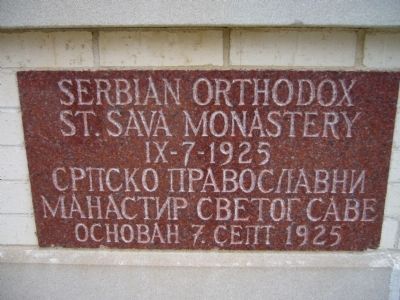 Corner stone at St. Sava Monastery image. Click for full size.