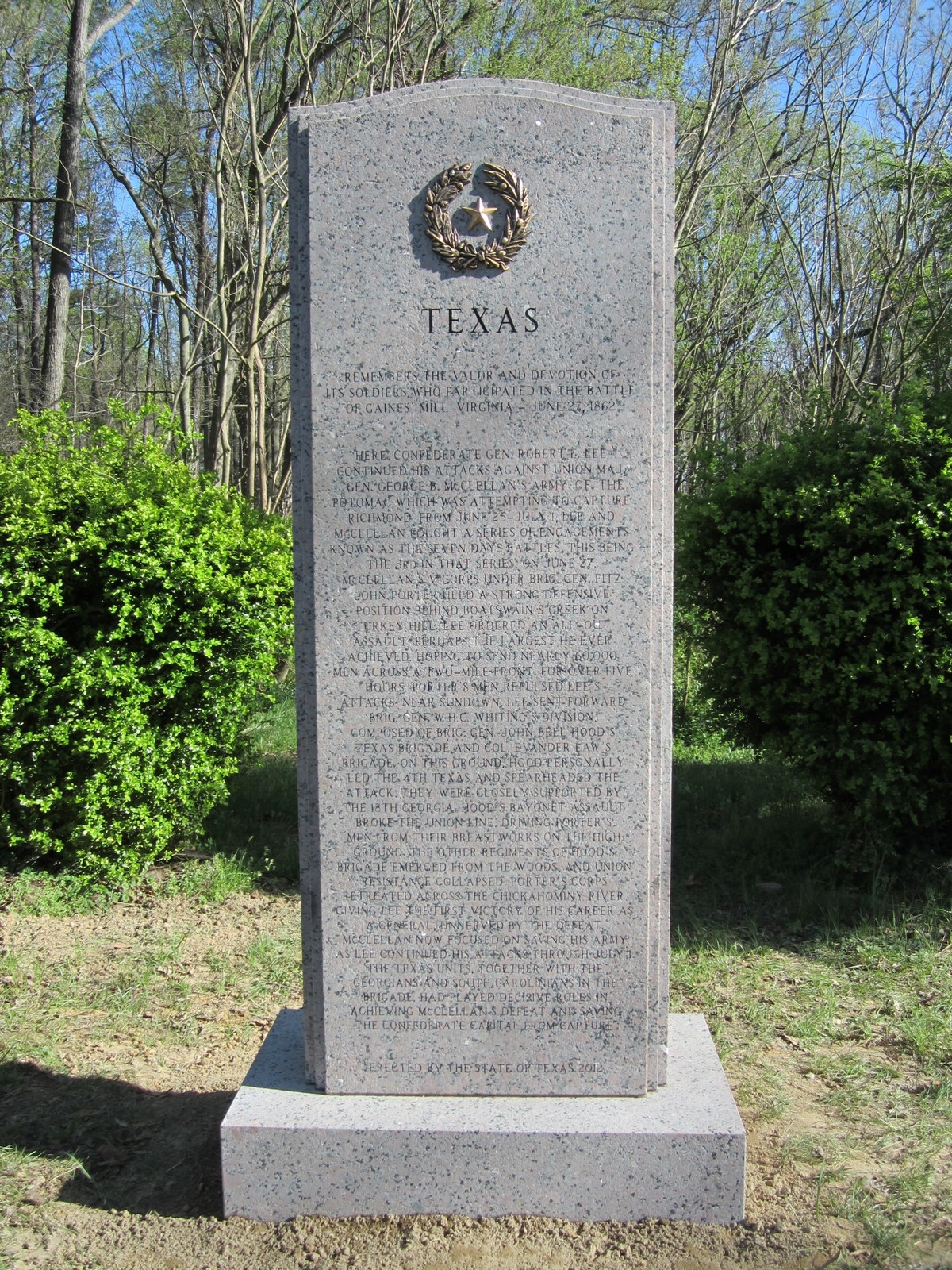 Texas Monument (front)