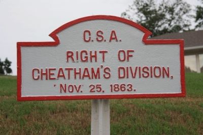 Cheatham's Division Marker. Click for full size. Cheatham's Division Marker image. Click for full size.