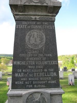 Non-Repatriated Soldiers' Monument image. Click for full size.