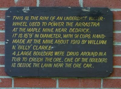 Waterwheel Plaque image. Click for full size.