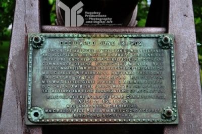 Trophy Cannon Marker - Dedication Plaque image. Click for full size.