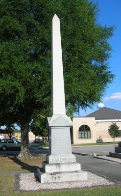 Quackenbush Marker. Click for full size. Quackenbush Marker image. Click for full size.
